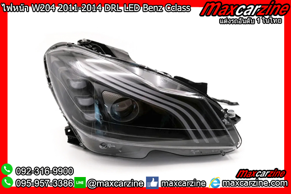 ไฟหน้า W204 2011-2014 DRL LED Benz Cclass