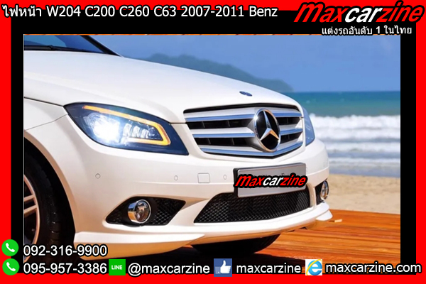 ไฟหน้า W204 C200 C260 C63 2007-2011 Benz Cclass