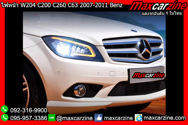 ไฟหน้า W204 C200 C260 C63 2007-2011 Benz Cclass