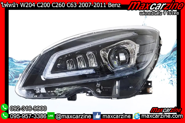 ไฟหน้า W204 C200 C260 C63 2007-2011 Benz Cclass