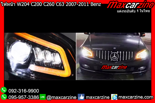 ไฟหน้า W204 C200 C260 C63 2007-2011 Benz Cclass ไฟหน้า W204 C200 C260 C63 2007-2011 Benz Cclass