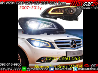 ไฟหน้า W204 C200 C260 C63 2007-2011 Benz Cclass