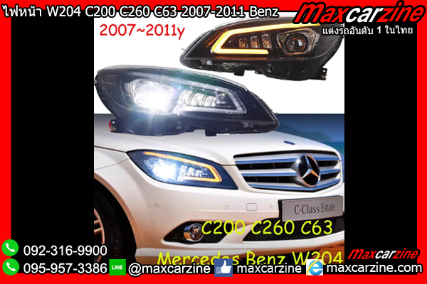 ไฟหน้า W204 C200 C260 C63 2007-2011 Benz Cclass ไฟหน้า W204 C200 C260 C63 2007-2011 Benz Cclass