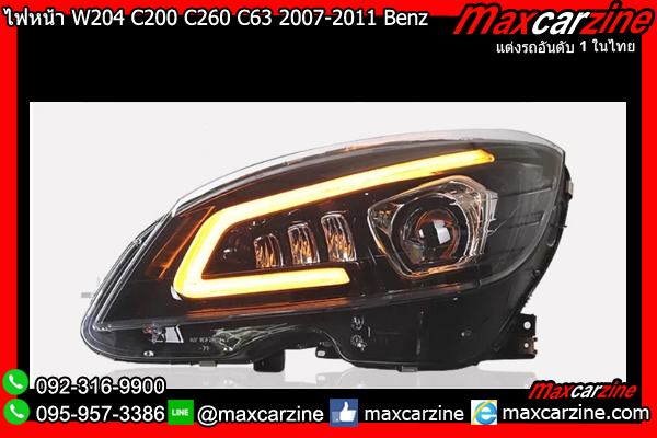 ไฟหน้า W204 C200 C260 C63 2007-2011 Benz Cclass ไฟหน้า W204 C200 C260 C63 2007-2011 Benz Cclass