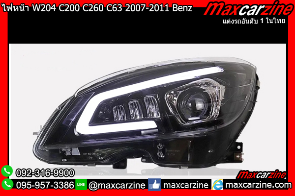 ไฟหน้า W204 C200 C260 C63 2007-2011 Benz Cclass ไฟหน้า W204 C200 C260 C63 2007-2011 Benz Cclass