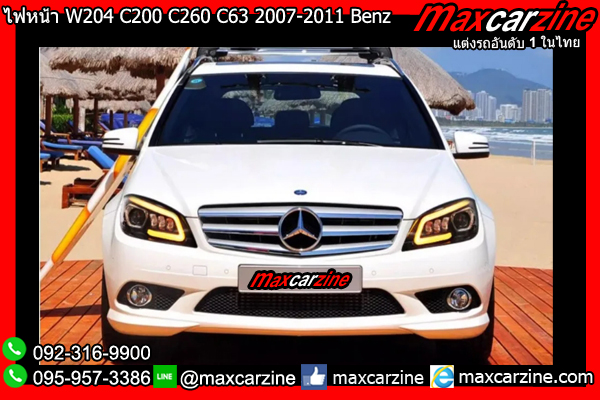 ไฟหน้า W204 C200 C260 C63 2007-2011 Benz Cclass