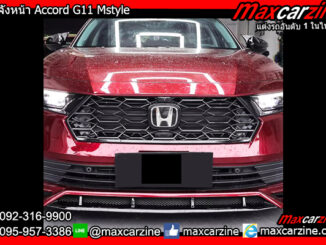 กระจังหน้า Accord G11 Mstyle