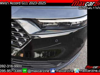 คิ้วไฟหน้า Accord G11 2023-2025