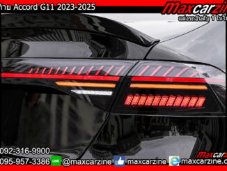 ไฟท้าย Accord G11 2023-2025