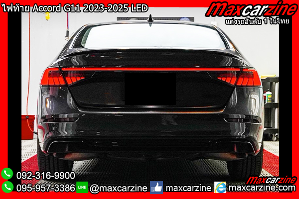 ไฟท้าย Accord G11 2023-2025 LED
