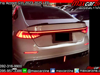 ไฟท้าย Accord G11 2023-2025 LED
