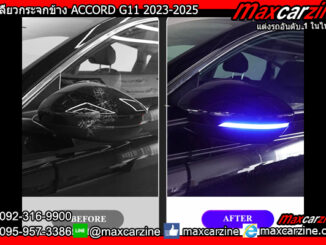 ไฟเลี้ยวกระจกข้าง ACCORD G11 2023-2025