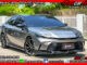 สเกิร์ตแต่ง Camry 2024-2025 Nexter